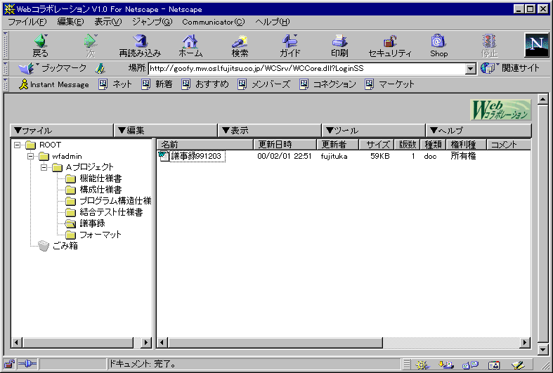 ���̓���